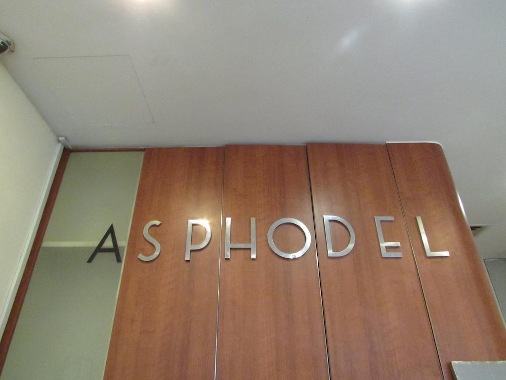Asphodel Inn Singapore Esterno foto